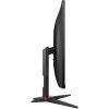 24" AOC Agon 24G2SPAE/BK IPS LED monitor