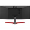 29" LG 29WP60G-B IPS LED monitor