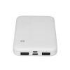 S-Link IP-G10N 10000mAh powerbank