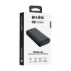 S-Link P201 20000mAh powerbank (37413)