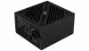 Aerocool Cylon ARGB 700W 12cm ATX BOX 80+