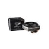 Be Quiet! SHADOW ROCK TF 2 CPU cooler (BK003)