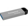 512GB Kingston Data Traveler Kyson USB3.2 pendrive (DTKN/512GB)