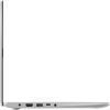 Asus E510MA-EJ1316WS notebook