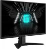 24,5" MSI G255F IPS LED gaming monitor