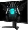 24,5" MSI G255F IPS LED gaming monitor