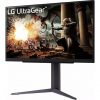 LG 27GS75Q-B UltraGear IPS LED gaming monitor