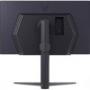 LG 27GS75Q-B UltraGear IPS LED gaming monitor