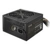 CoolerMaster Elite NEX W500 tápegység (MPW-5001-ACBW-BEU)