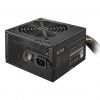 CoolerMaster Elite NEX W700 700W tápegység (MPW-7001-ACBW-BEU)