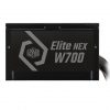 CoolerMaster Elite NEX W700 700W tápegység (MPW-7001-ACBW-BEU)