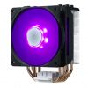 Cooler Master Hyper 212 RGB processzor hűtő (RR-212A-18PC-A1)