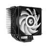 ID-Cooling SE-226-XT ARGB CPU cooler