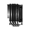 ID-Cooling SE-226-XT ARGB CPU cooler