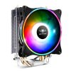 Spirit of Gamer AirCooler ARGB CPU cooler