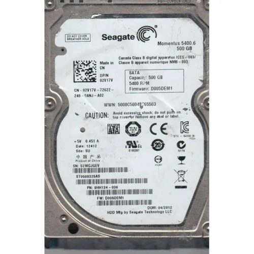 500GB Seagate Momentus 8MB 5400rpm SATA2 notebook merevlemez (használt)